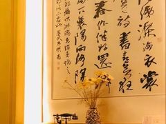 -南湖春色海鲜食府(中兴街店)