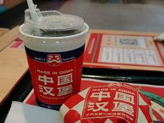 -塔斯汀中国汉堡(团一大店)