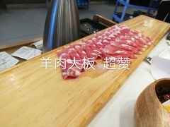 -阳坊胜利涮羊肉(阳坊老店)