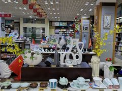 -新华书店(解放路店)