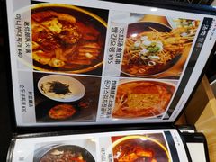 菜单-青春分食(仙林大学城店)