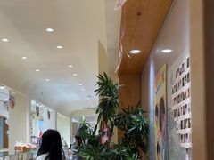 -分子跳动鲜活面包(五一大道店)