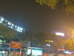 -闽龙广场