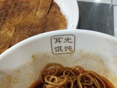 -潘国仙耳光馄饨(黄家阙路店)