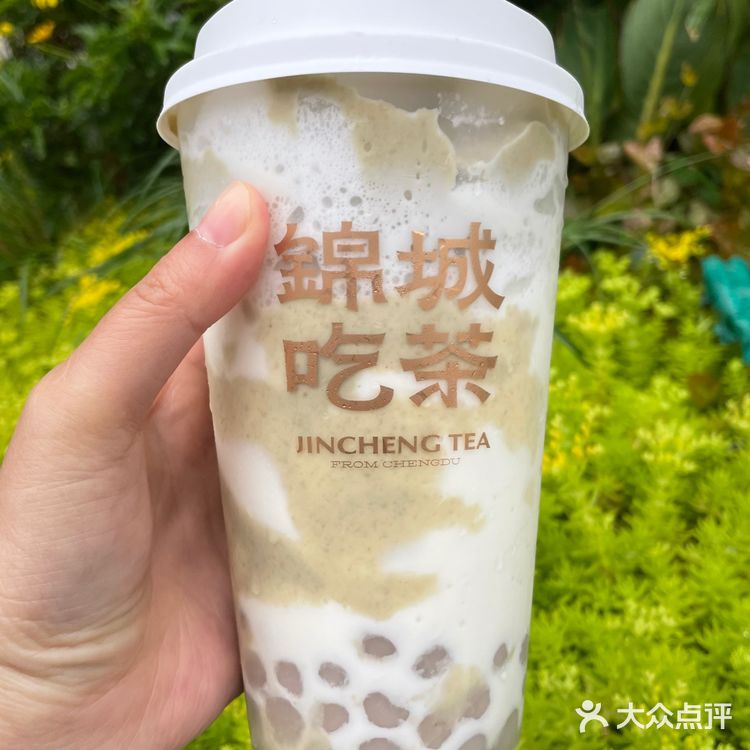 锦城吃茶的春日新品,我不允许你们没喝过!
