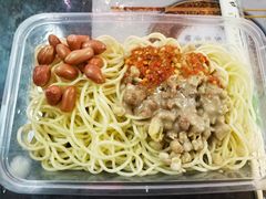 -乔伯凉面(白沙路店)