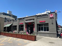 -婆婆神羊汤(体育街总店)
