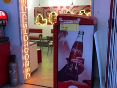 -Eckl’s爱氏热狗(猫街店)
