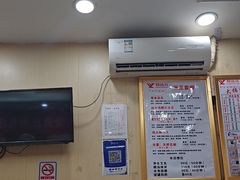 -郑远元专业修脚房(黄埔大道西店)