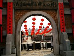 -清风小镇闯关东影视基地