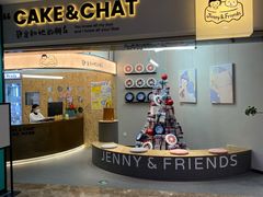 门面-静宜和她的朋友(星海广场店)