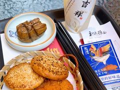 -和府捞面(壹方天地店)