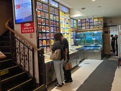 -美达尔烧烤海鲜家常菜(泰山路店)