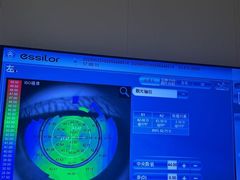 -宝岛眼镜(万达广场店)