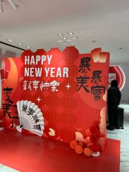 -广东韩妃整形外科医院
