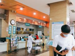 -广州仁爱天河医院体检中心