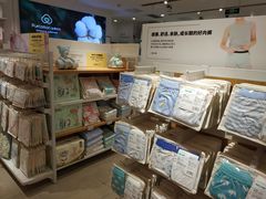 -Purcotton全棉时代(金光华店)