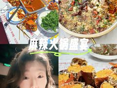 -三妹小龙虾·黄油蟹(华侨城总店)