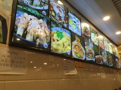 -凤齐羊肉烩面馆