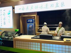 -和记小菜(七宝店)