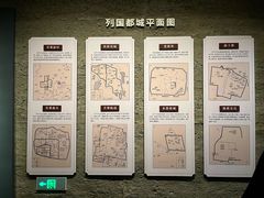 -邯郸市博物馆(新馆)