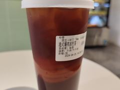 -赏饮·WILL TEA
