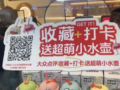 -大丰收脆鱼(浦西万达店)