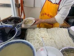 -薛昌利大米面皮(南关正街店)