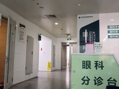 -中国人民解放军东部战区总医院(秦淮医疗区)