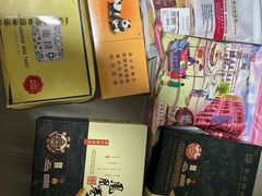 -钜记手信(兴华楼店)