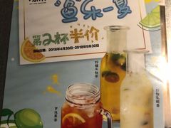 -探鱼·鲜青椒爽麻烤鱼(广州南沙万达广场店)