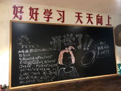 -小时候焗海鲜(鄞州万达店)