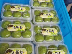 -叶受和(观前街店)