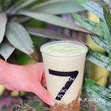下午茶的快乐，是7分甜牛油果新品🥑给的！