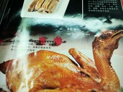 -蓬川食府(金海道店)