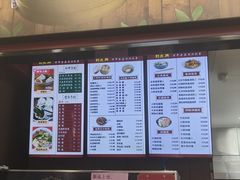 -刘长兴(卫岗店)