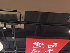 -杨氏青龙虾·羊蝎子(珠江路店)