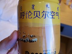 -很久以前羊肉串(朝阳路店)