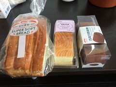 -马里奥饼店(麓谷店)