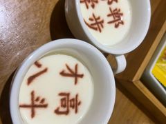 -春满园·邯郸菜发祥地(滏东店)