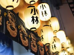 -小曹日本料理(软景中心店)