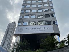 -山顶缆车