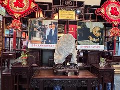 -吴门人家·苏宴宫廷菜(拙政园店)