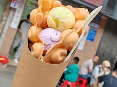 -成裕雪糕店(士多店)