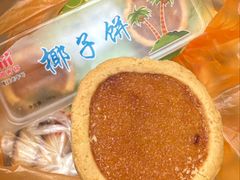 -阿吉仔(大元路店)