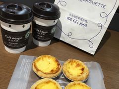 蛋挞-巴黎贝甜(周浦海印店)