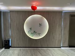 -丁老爷子苏香圆