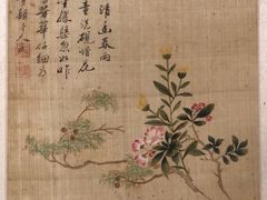 -广州人民艺术中心