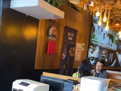 -云海肴·汽锅鸡·云南菜(苏州中心店)