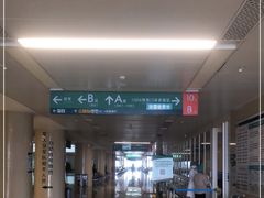 -中国人民解放军总医院